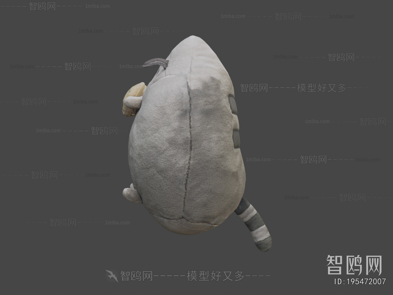 Modern Stuffed Toy