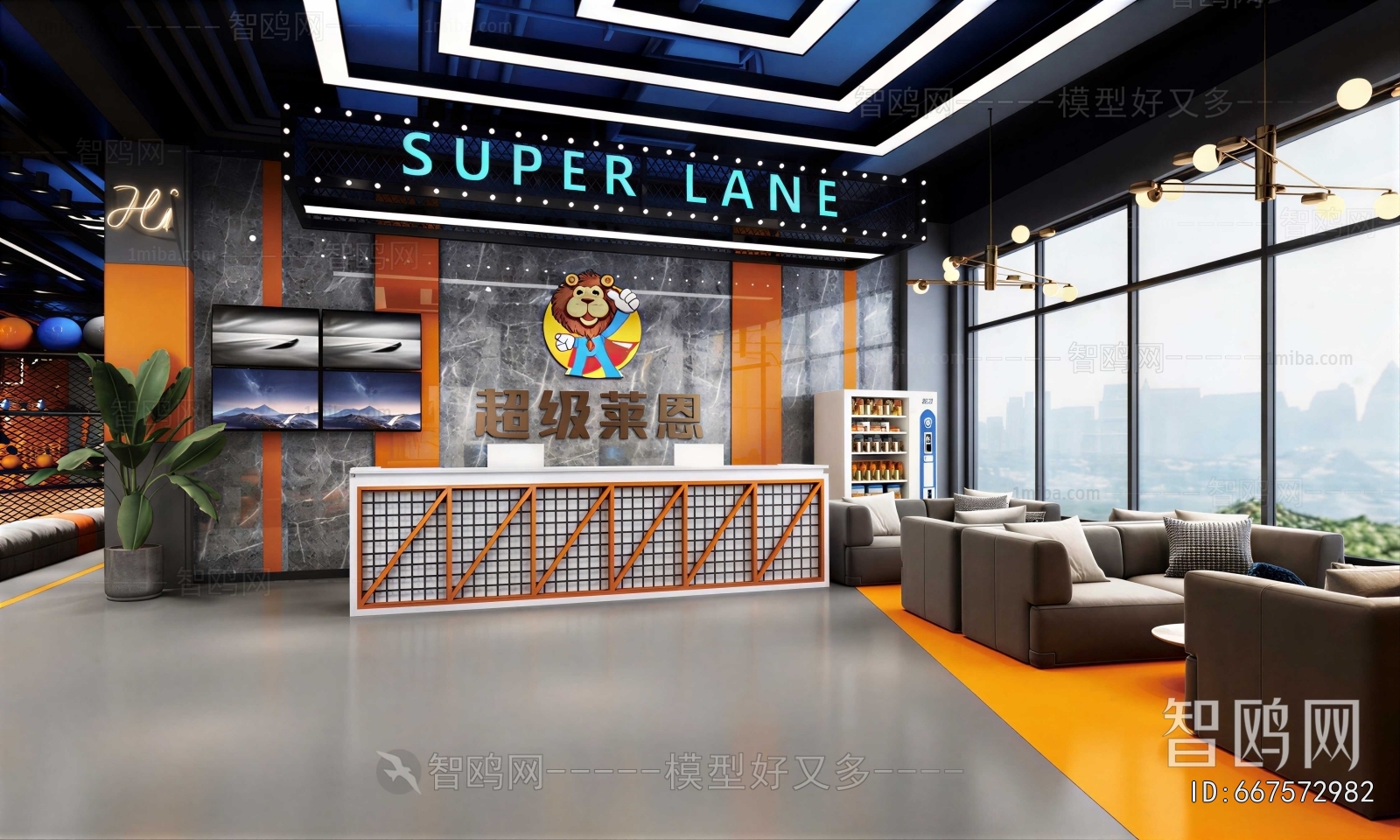 Modern Office Reception Desk