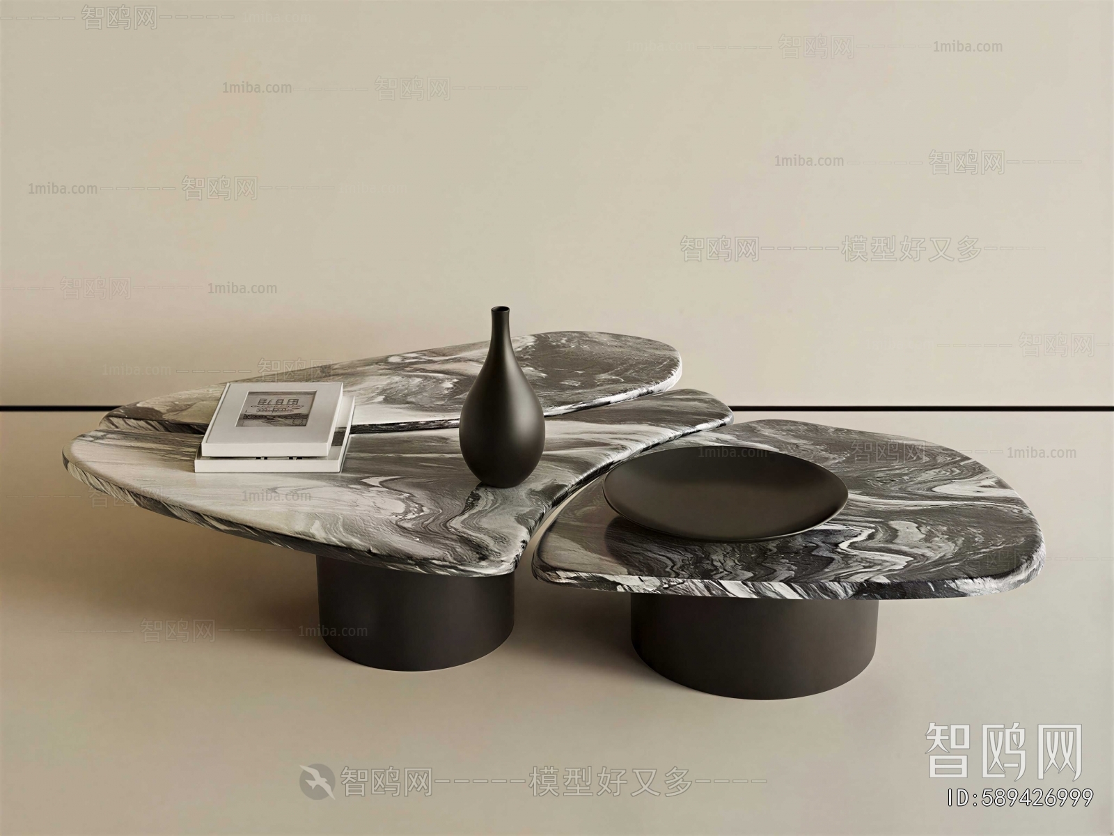 Modern Coffee Table