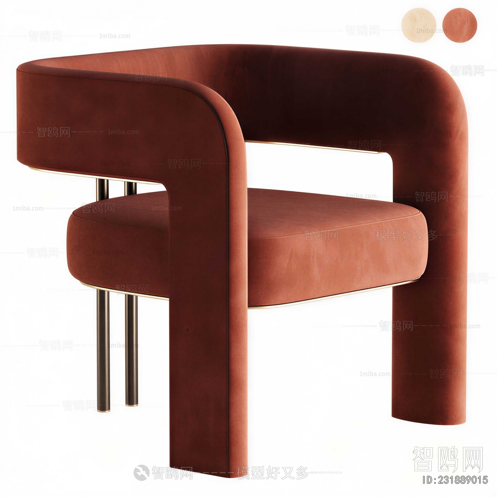 Modern Lounge Chair
