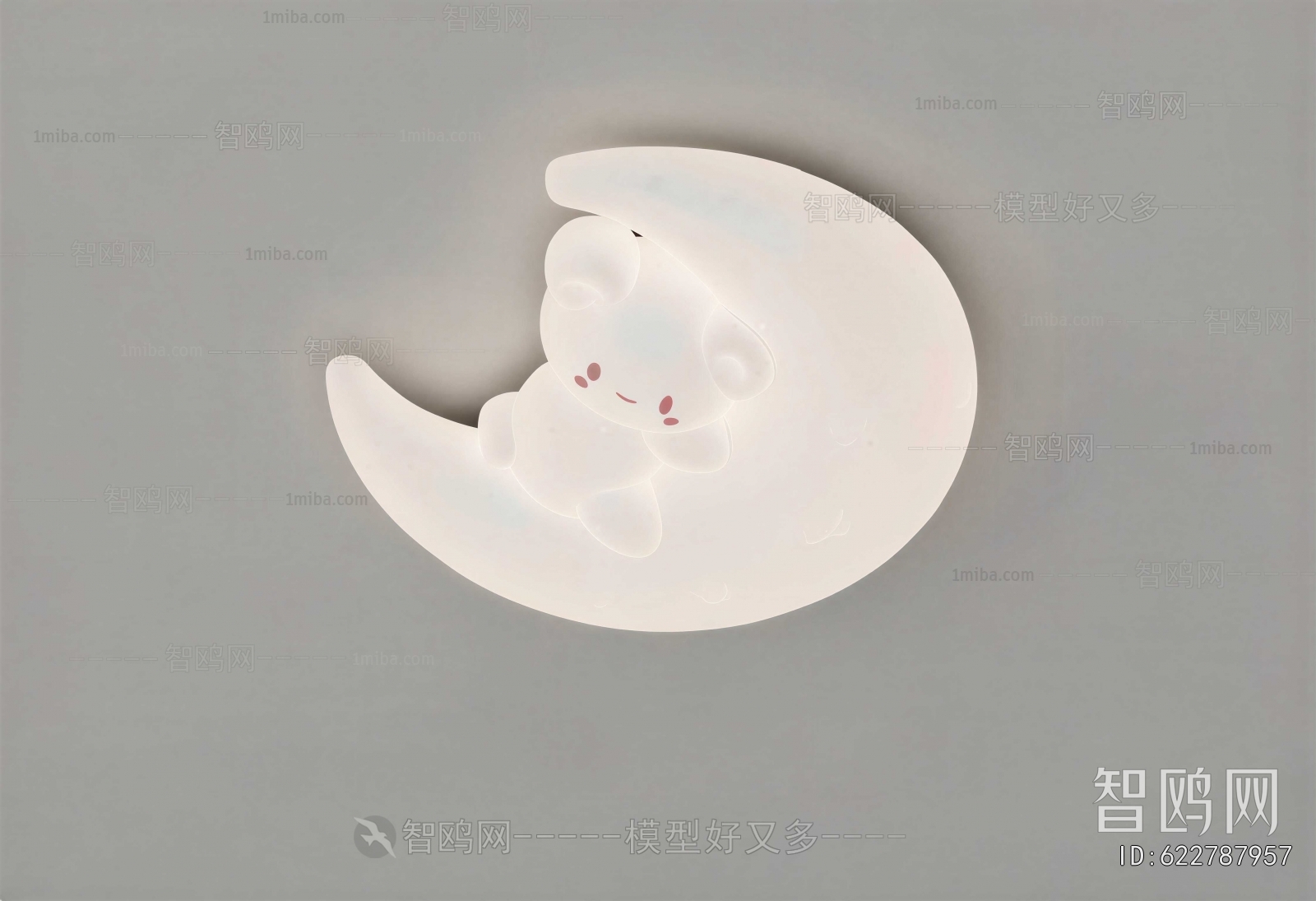Modern Ceiling Ceiling Lamp