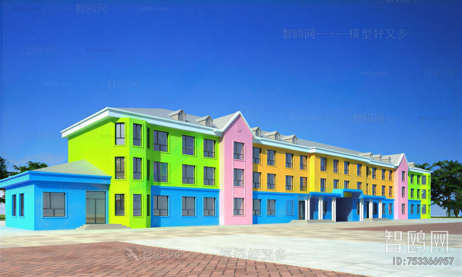 Modern School Building