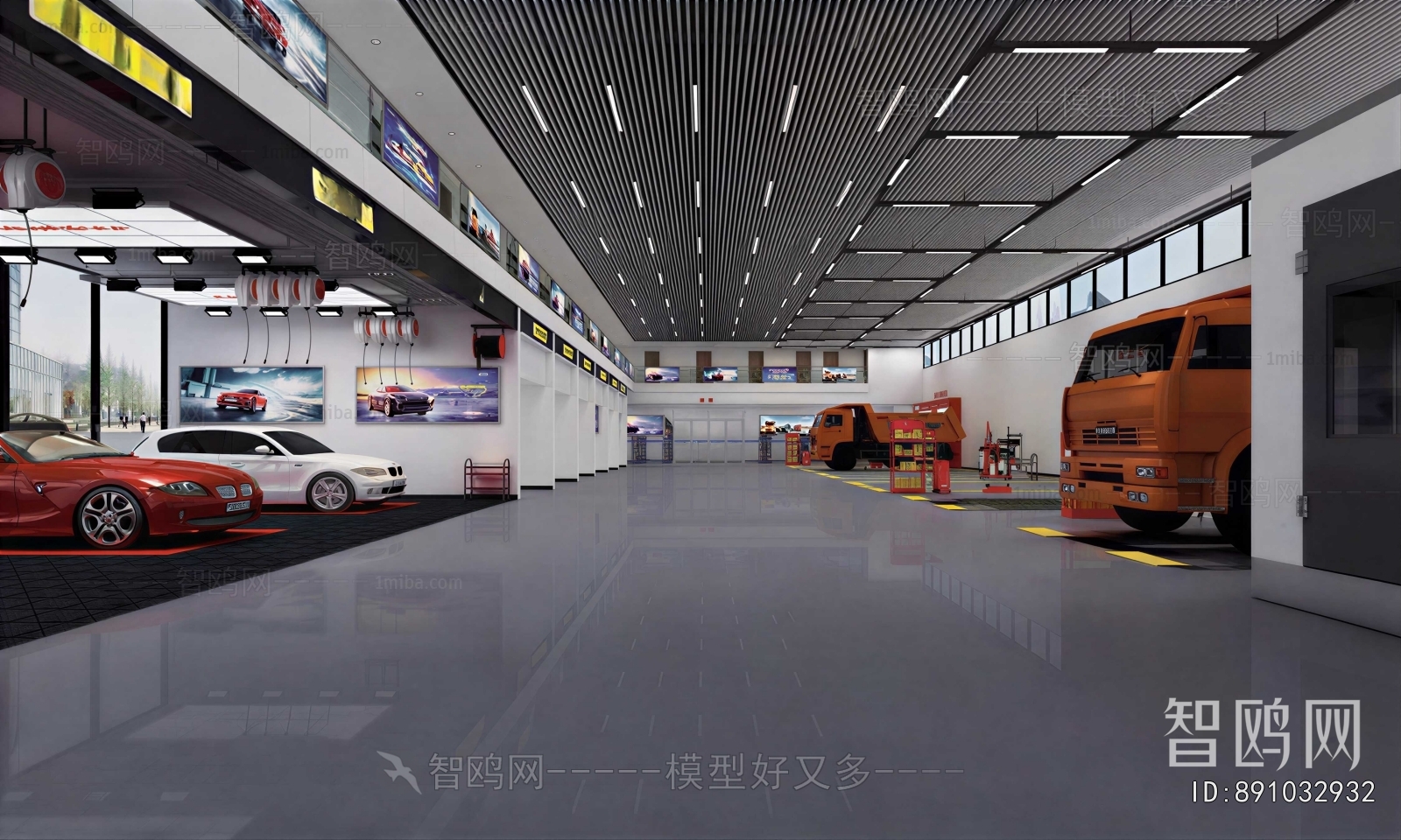 Modern Automobile Repair Shop