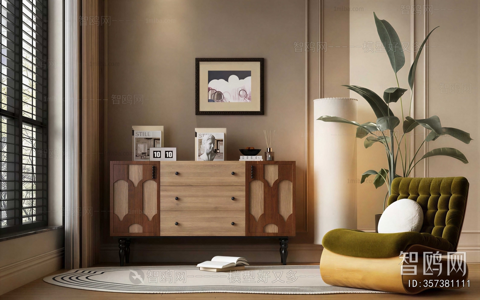 Modern Side Cabinet