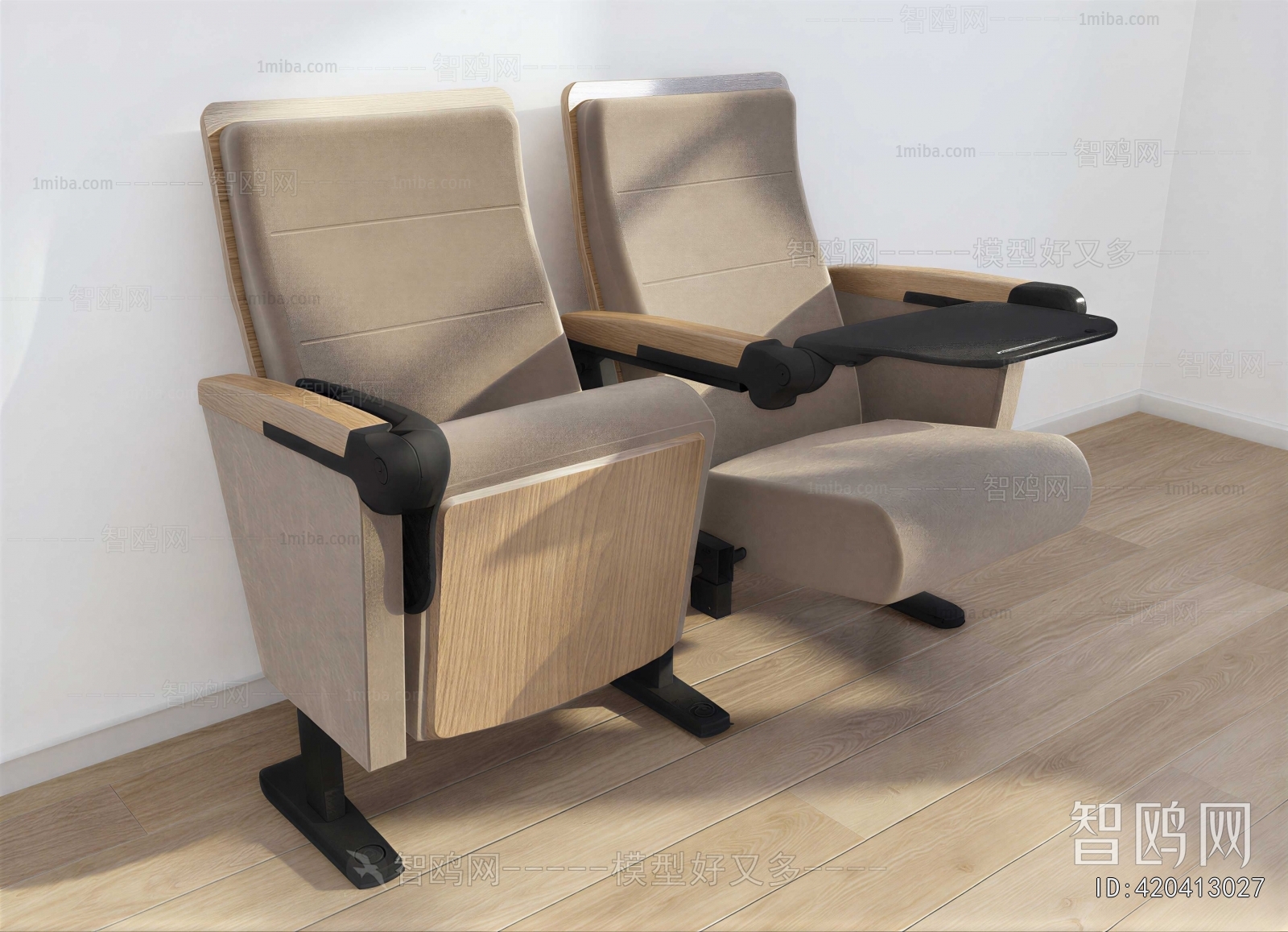 Modern Communal Chair