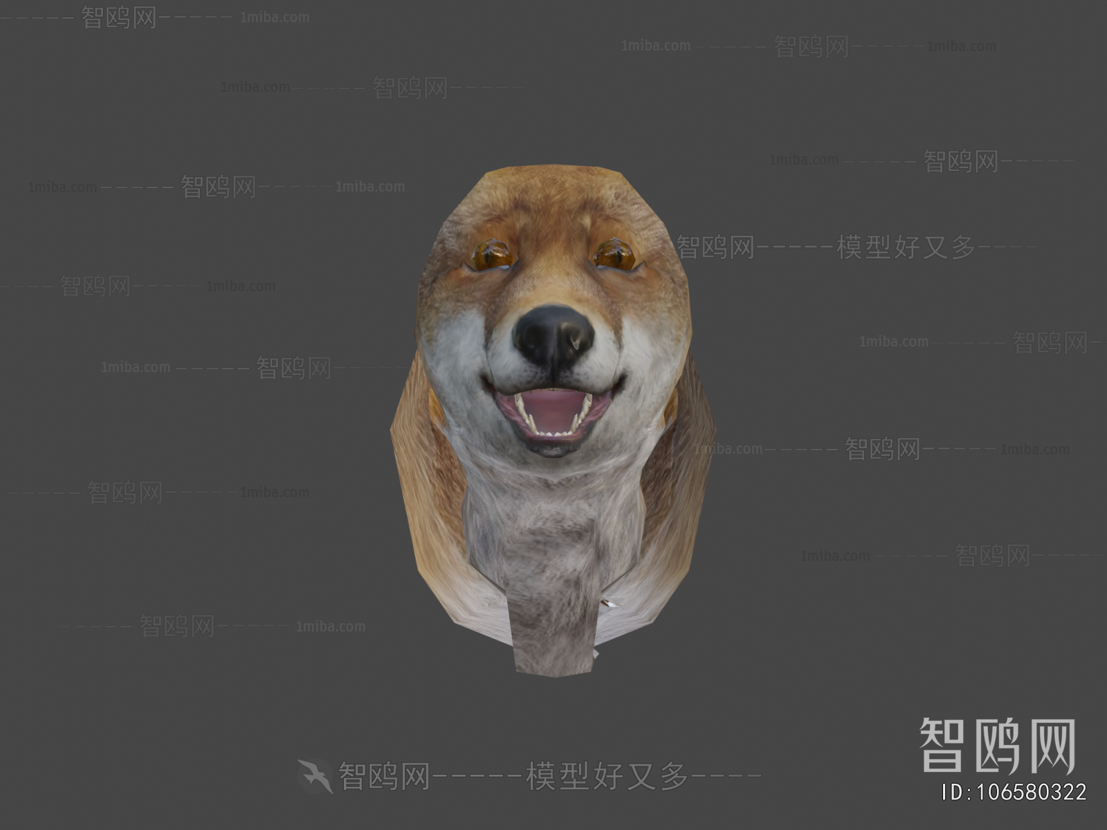 Modern Animal