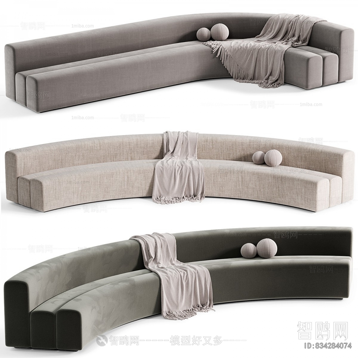 Modern Sofa Combination