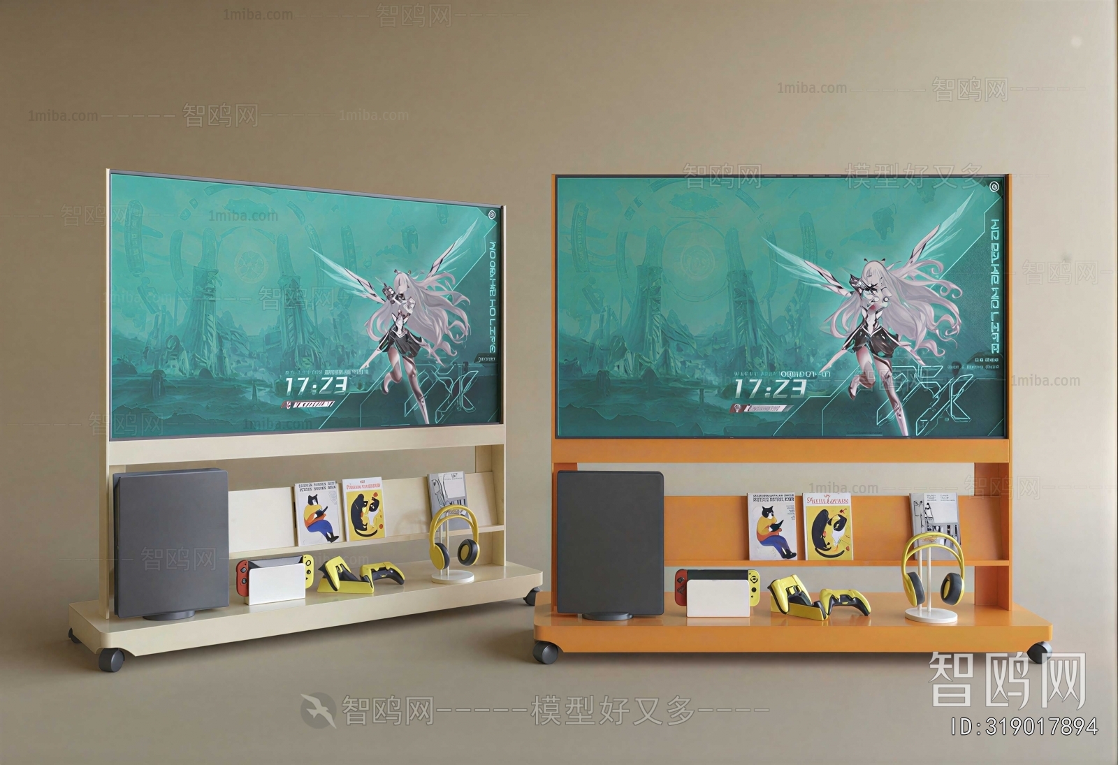Modern TV Set