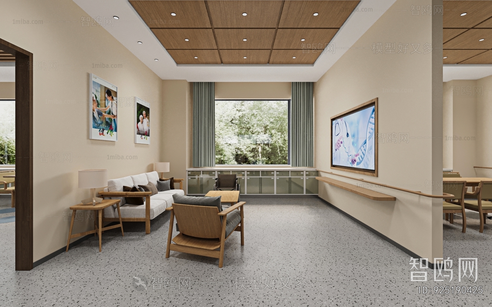 Modern Nursing Home