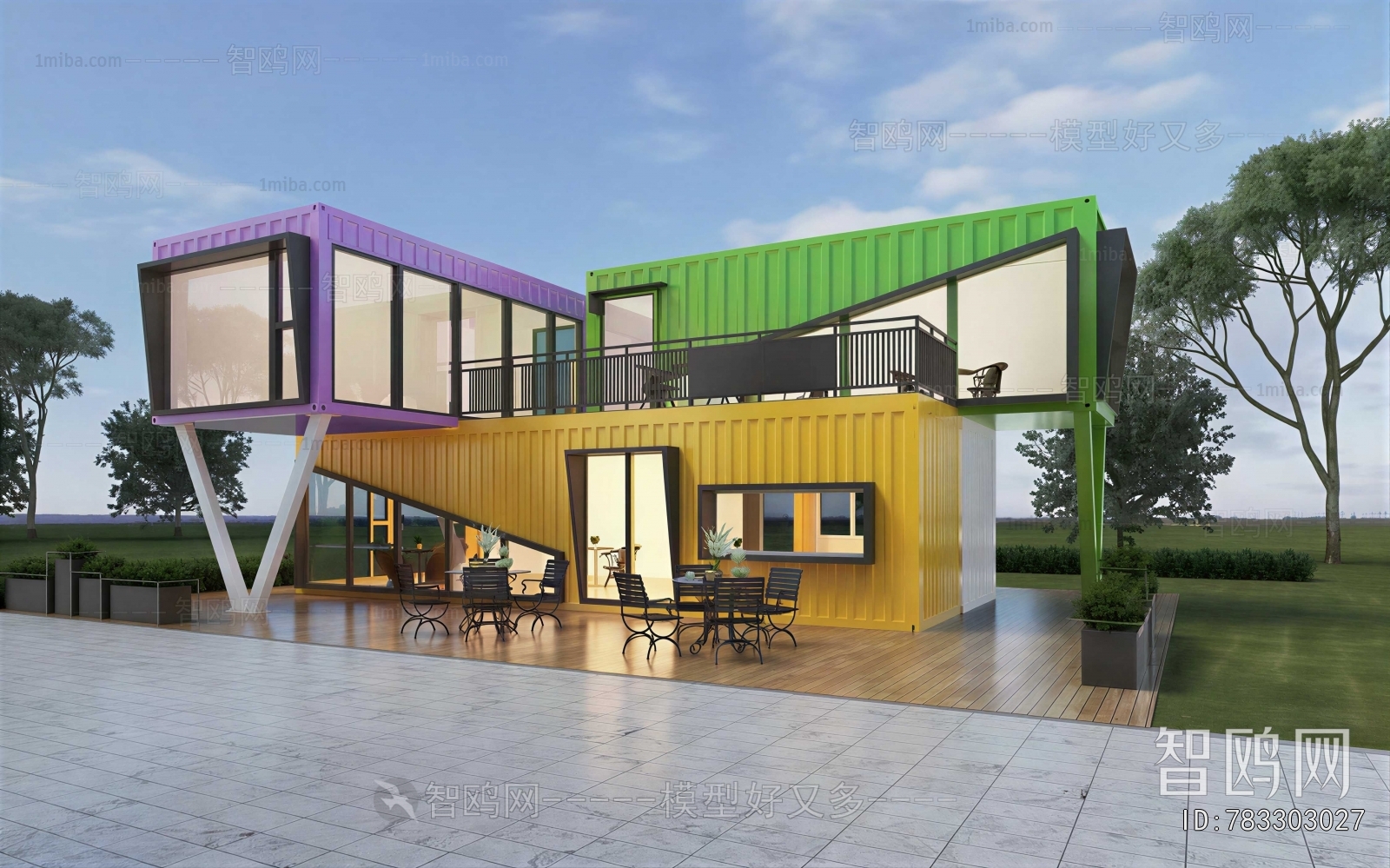 Modern Appearance Of Commercial Building