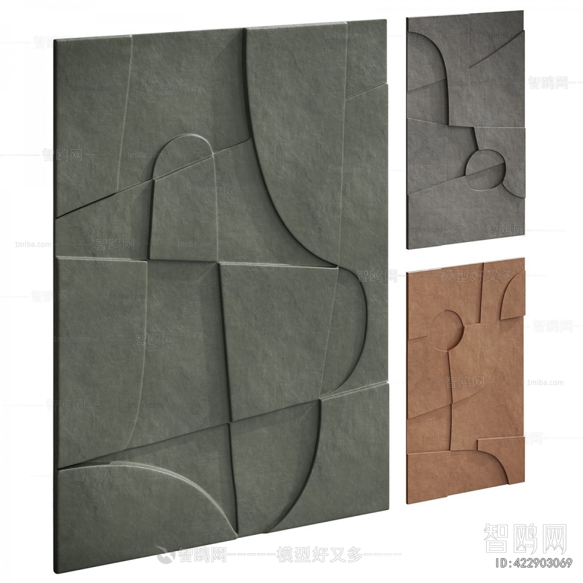 Modern Wall Decoration