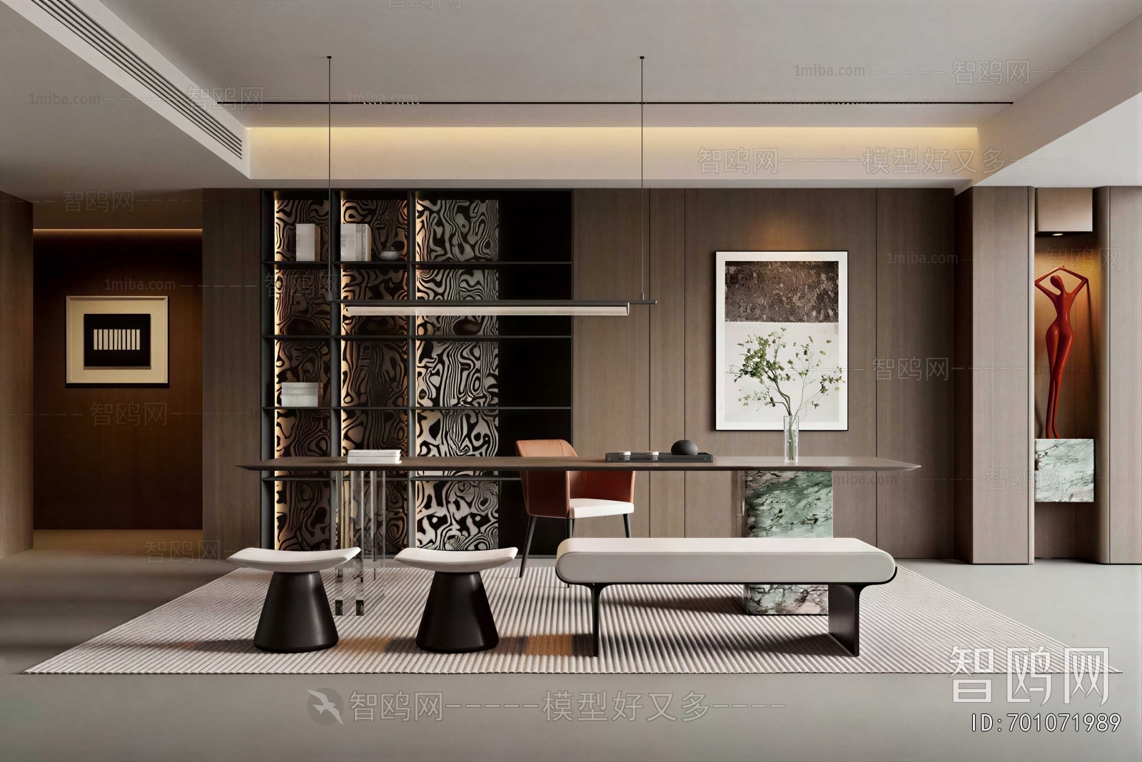 Modern Tea House