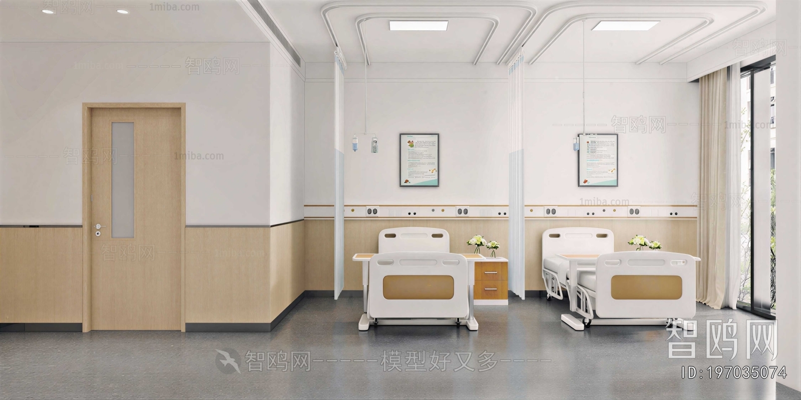 Modern Ward