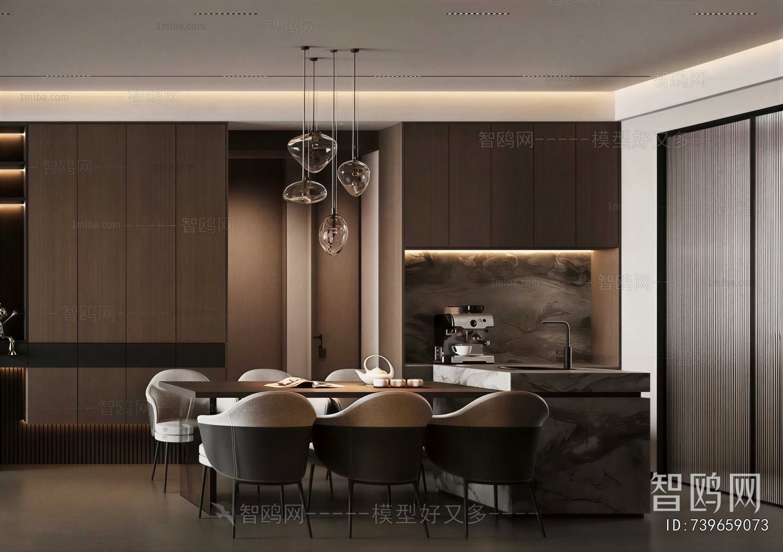 Modern Dining Room