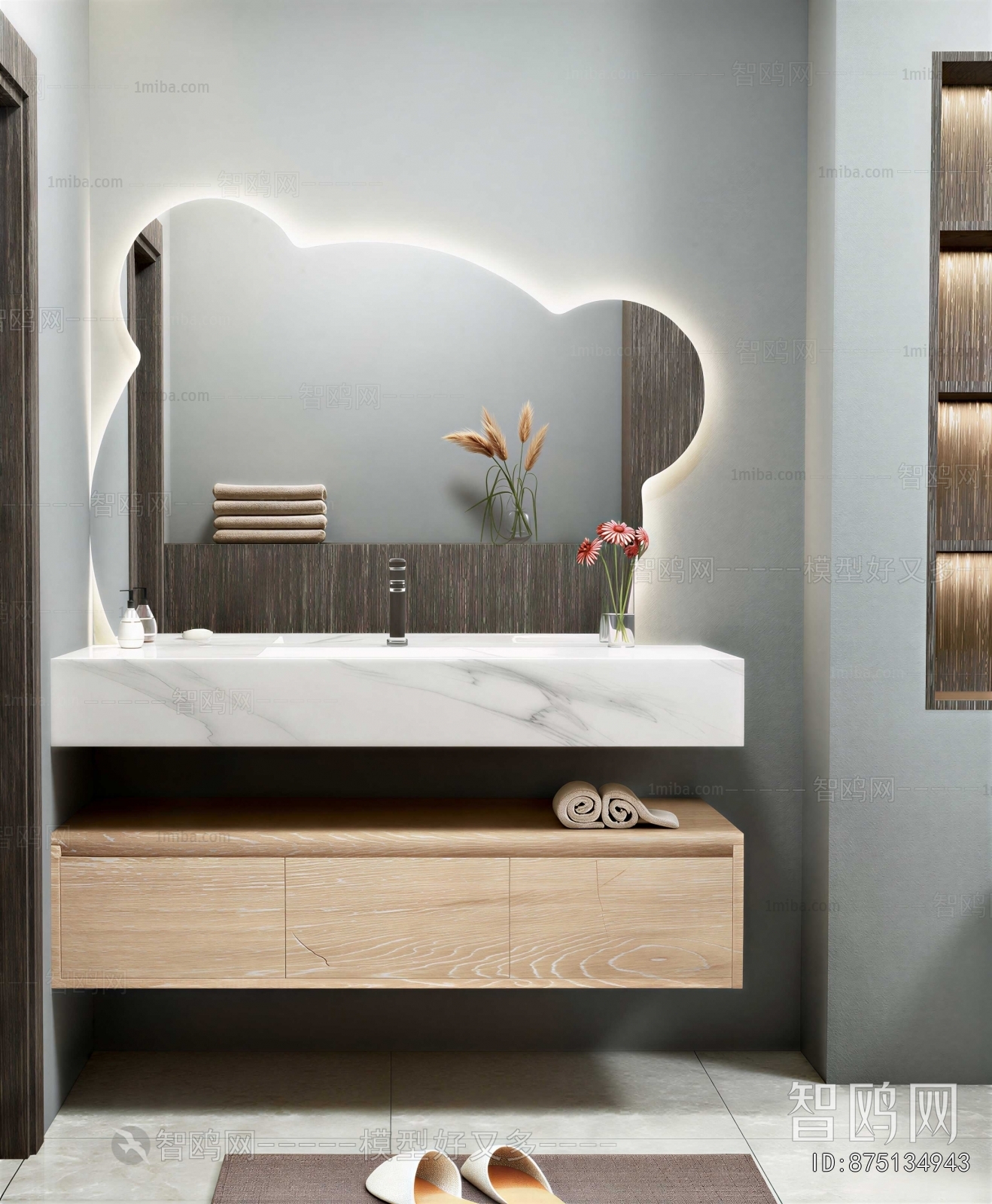 Modern Bathroom Cabinet
