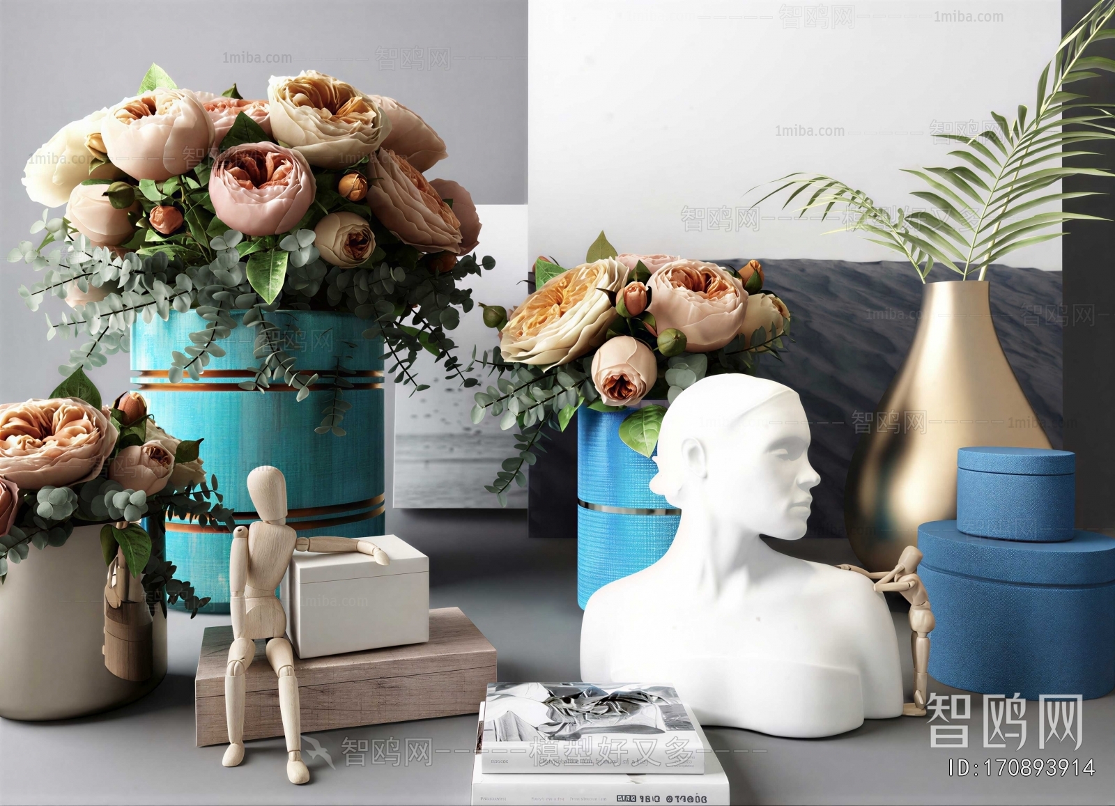 Modern Decorative Set