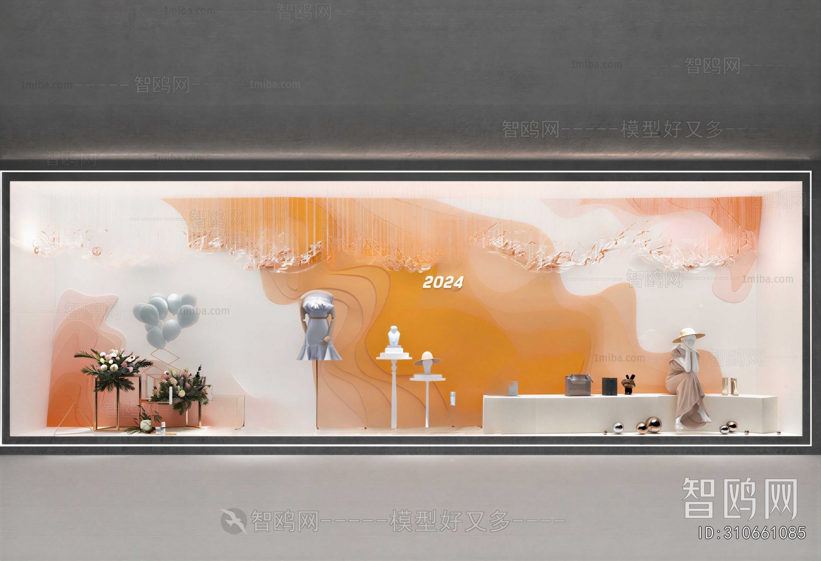 Modern Shop Window