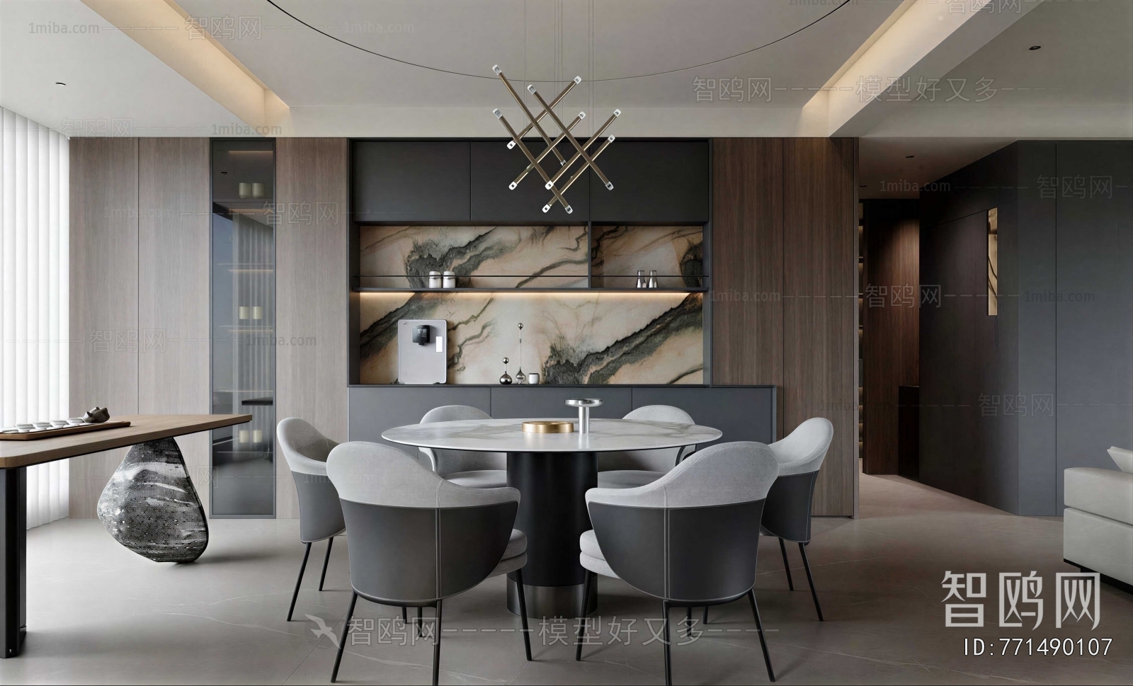 Modern Dining Room