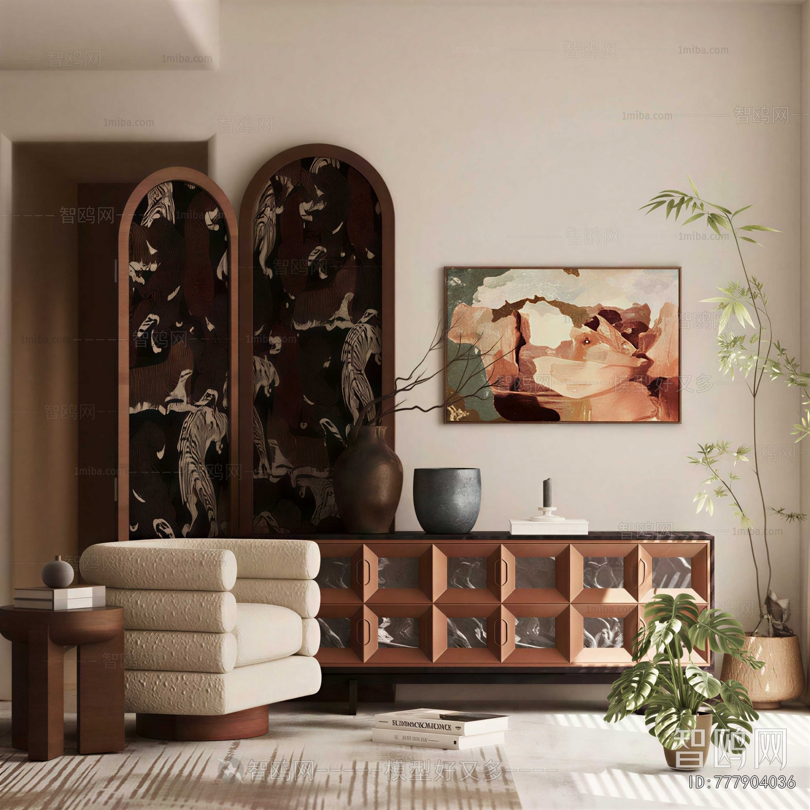 Modern TV Cabinet
