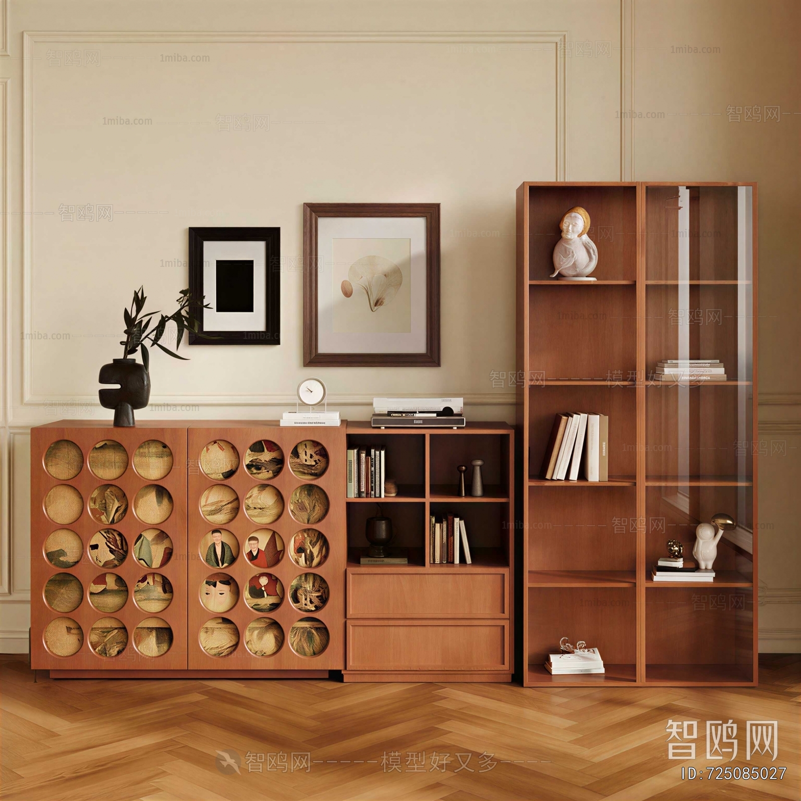 Modern Entrance Cabinet