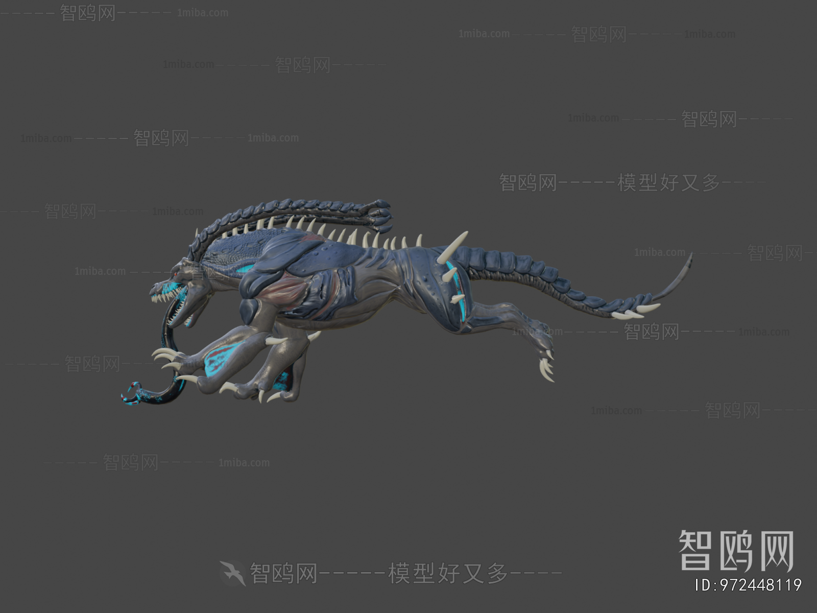 Modern Animal