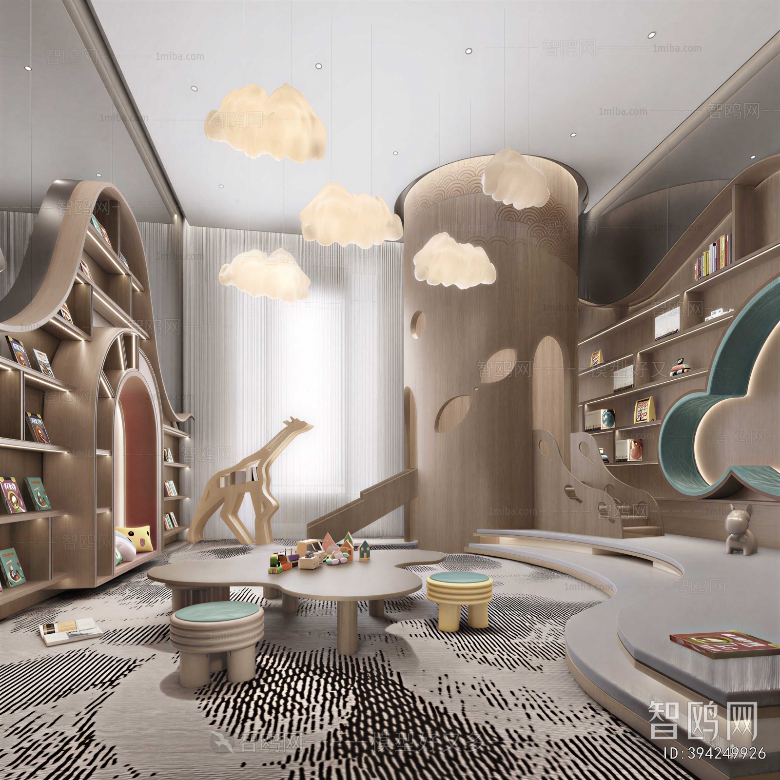 Modern Children's Playroom