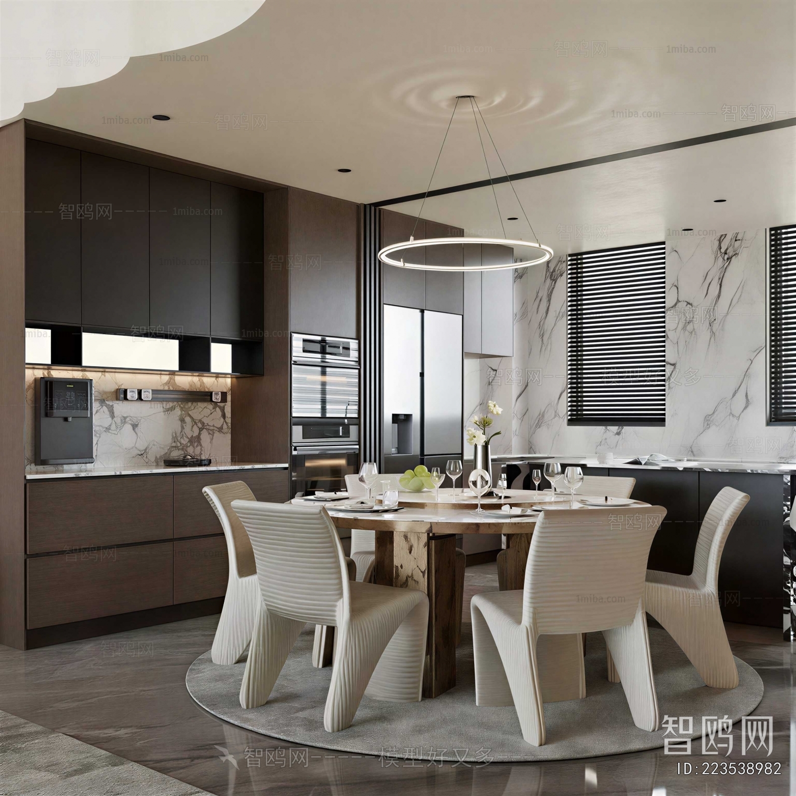 Modern Dining Room