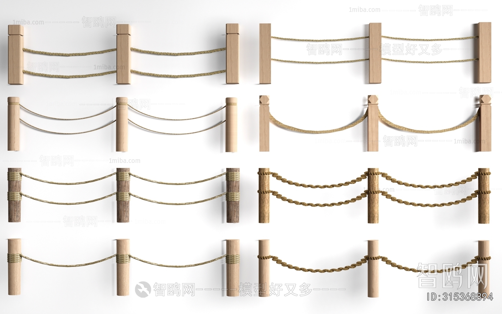 Modern Guardrail