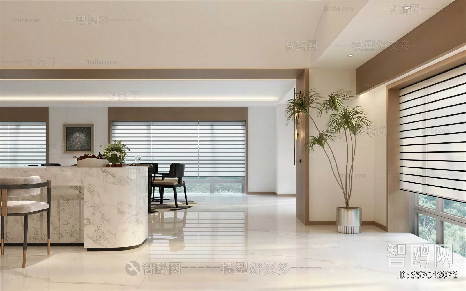 Modern Dining Room