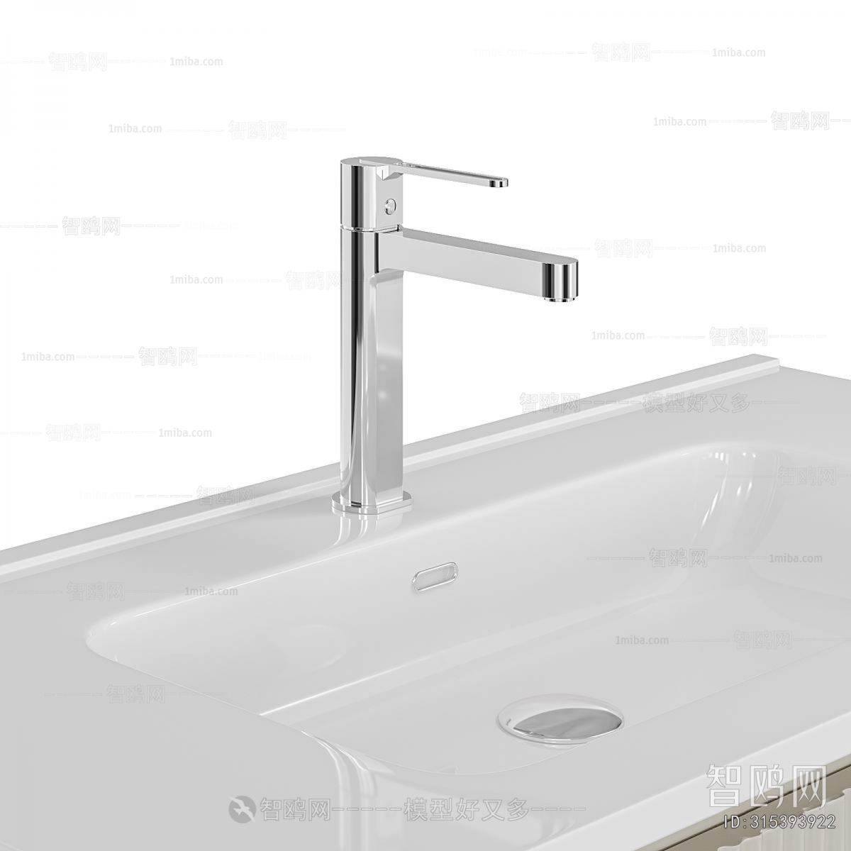 Modern Bathroom Cabinet