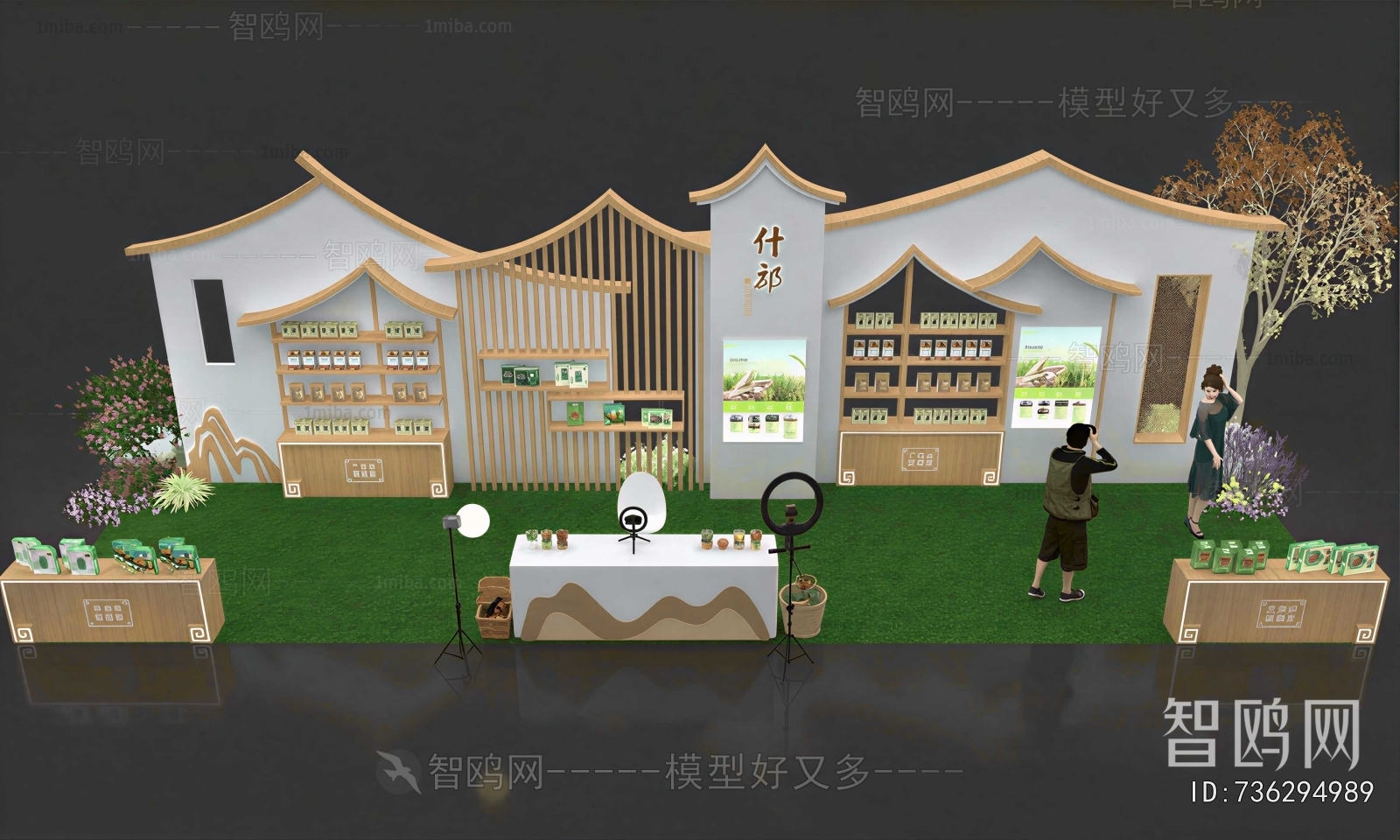New Chinese Style Studio/Recording Studio/Live Room