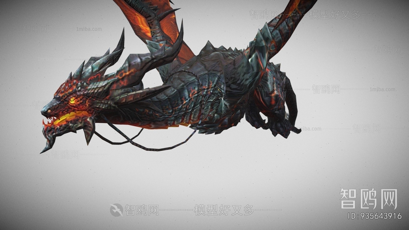 Modern Reptile