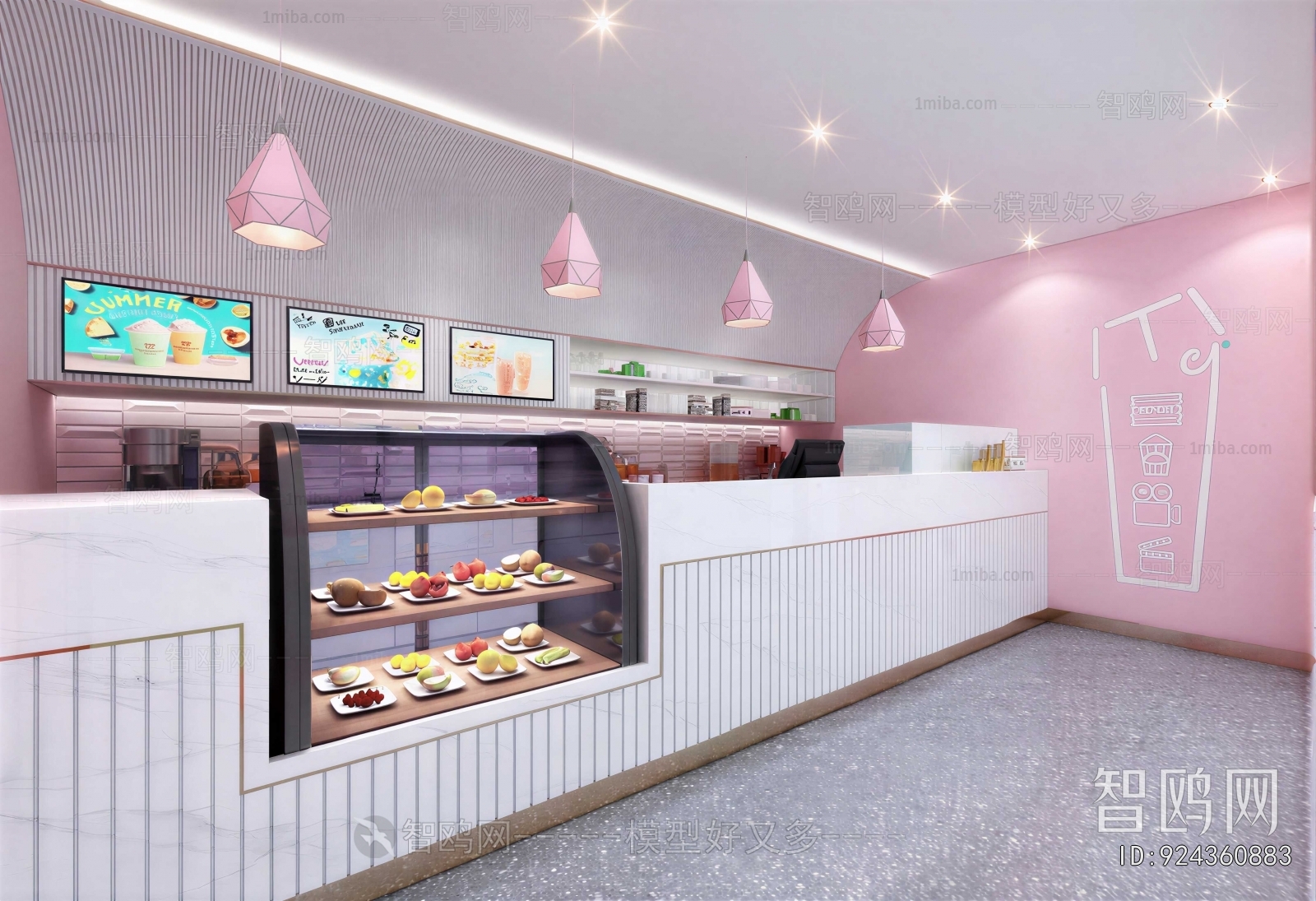Modern Bakery