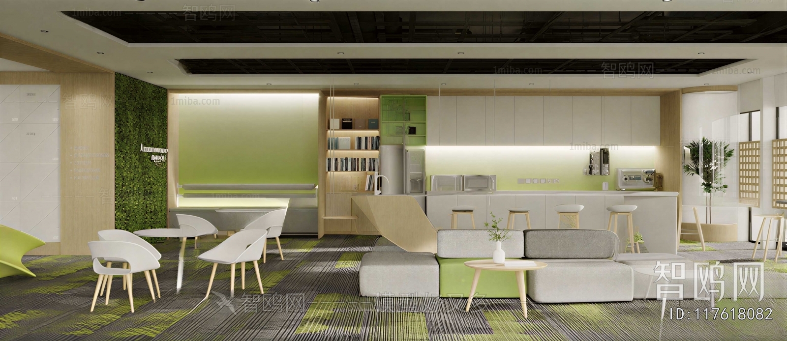 Modern Office Rest Area