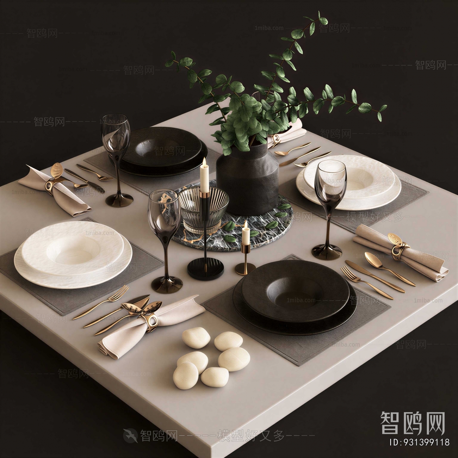 Modern Tableware