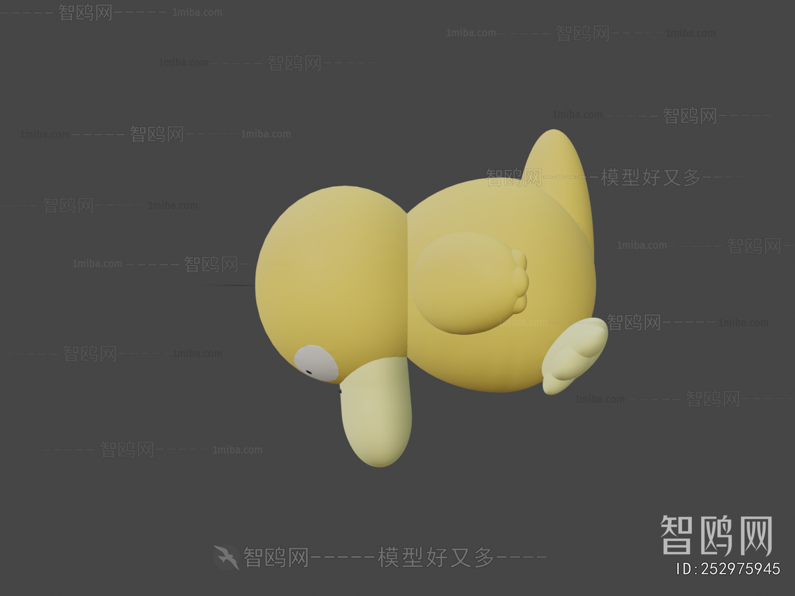 Modern Robot