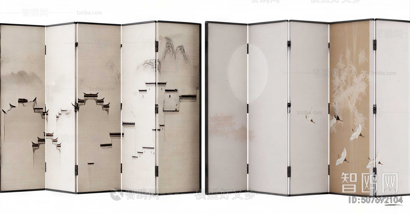 New Chinese Style Partition