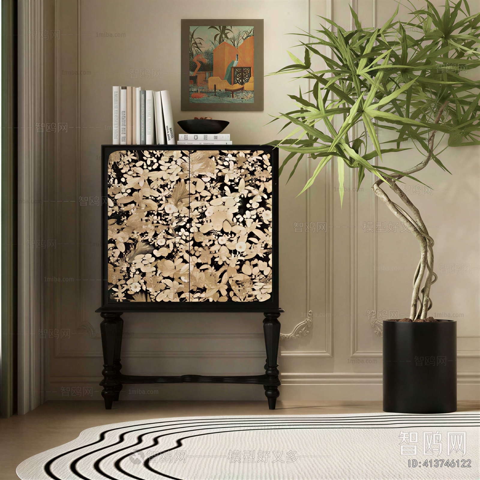 Modern Entrance Cabinet