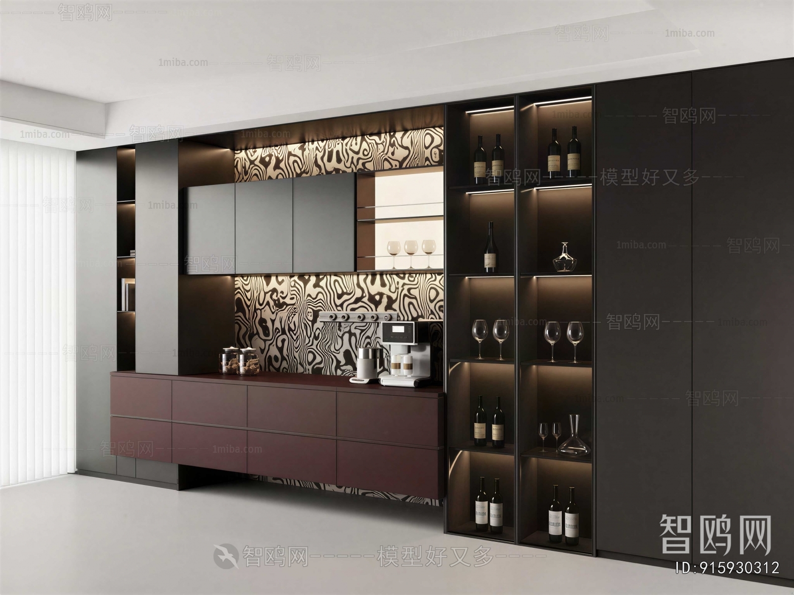 Modern Wine Cabinet