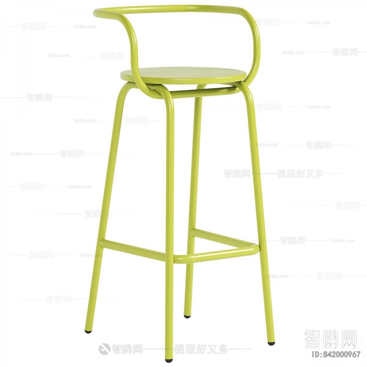 Modern Bar Chair