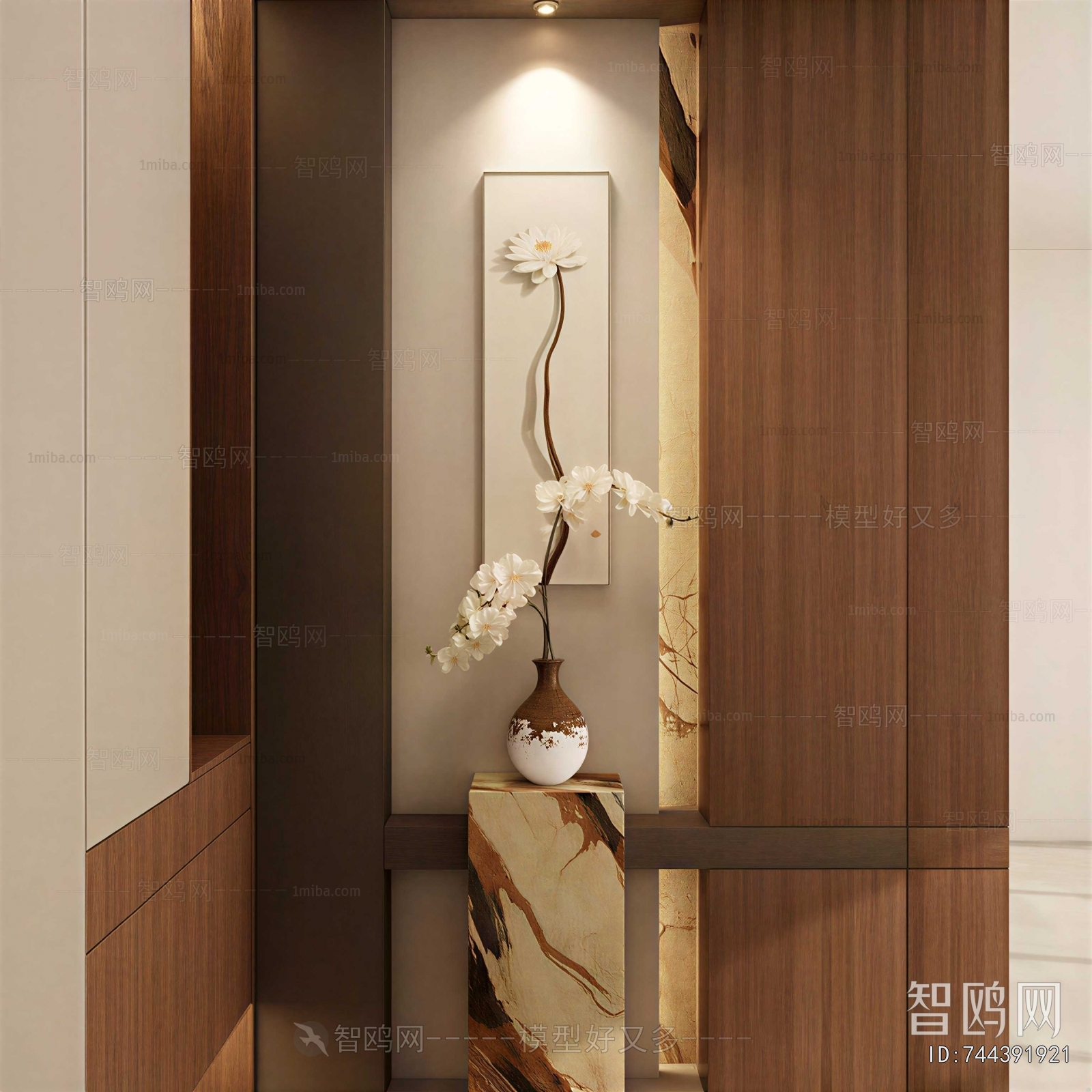 Modern Entrance Cabinet