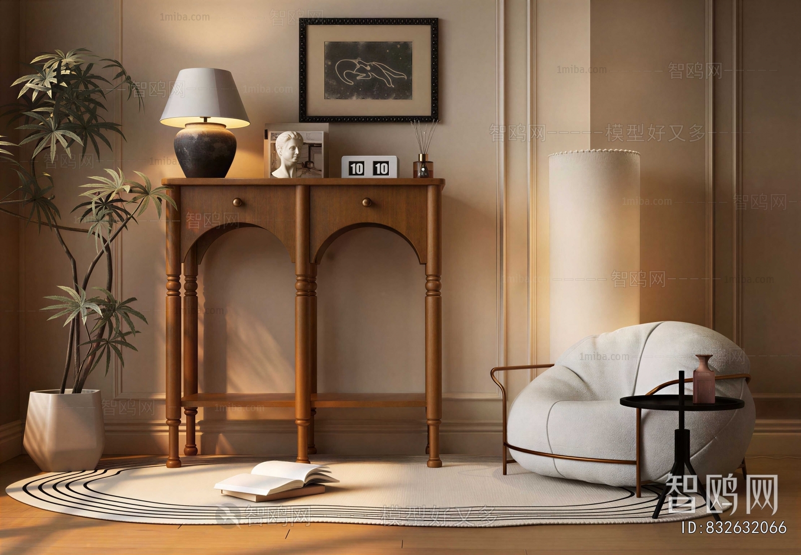French Style Console