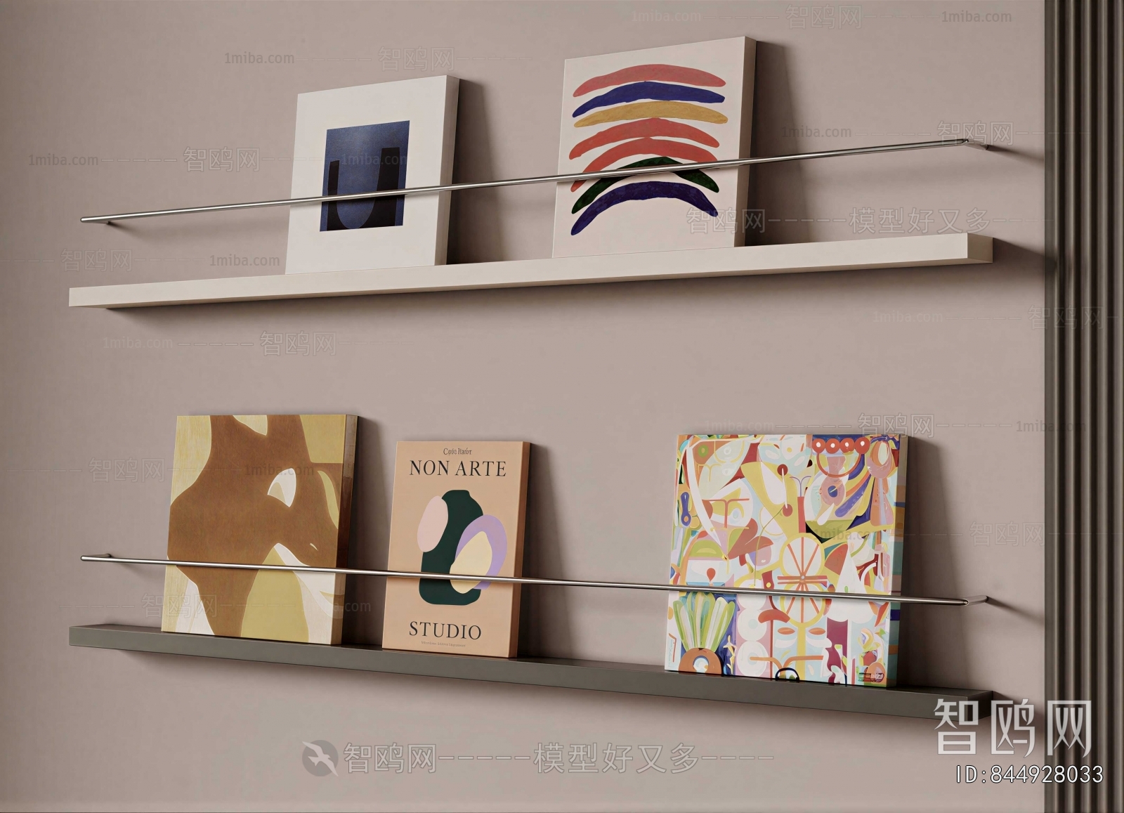 Modern Bookshelf
