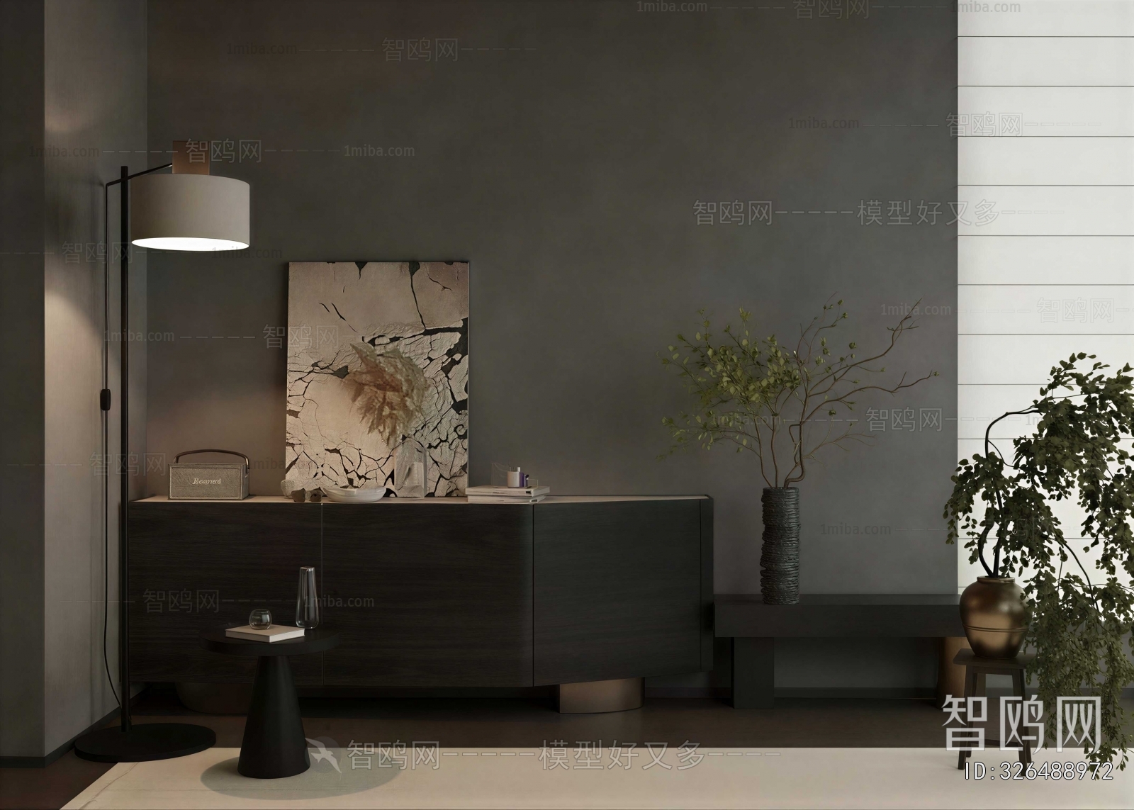 Modern Side Cabinet