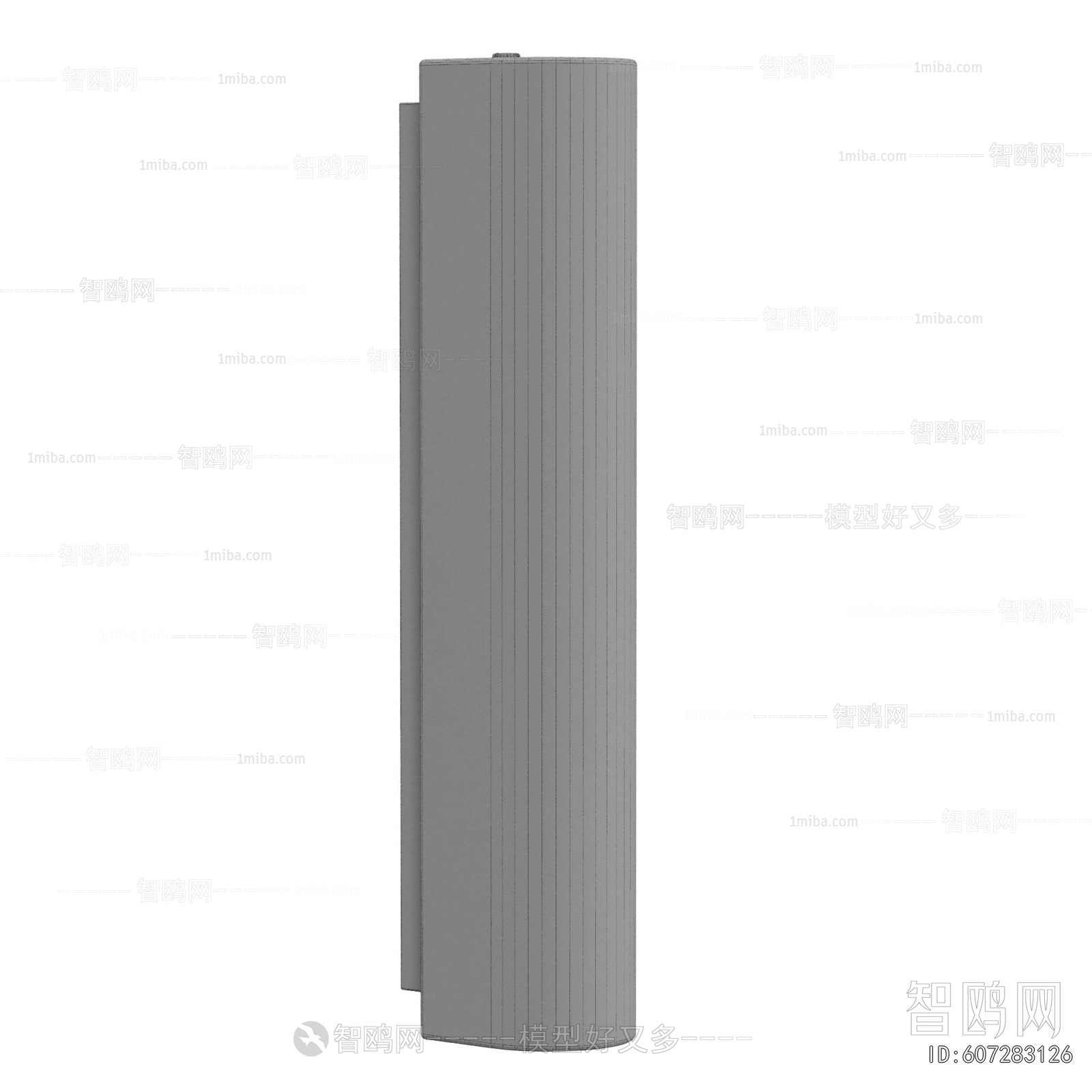 Modern Wall Lamp
