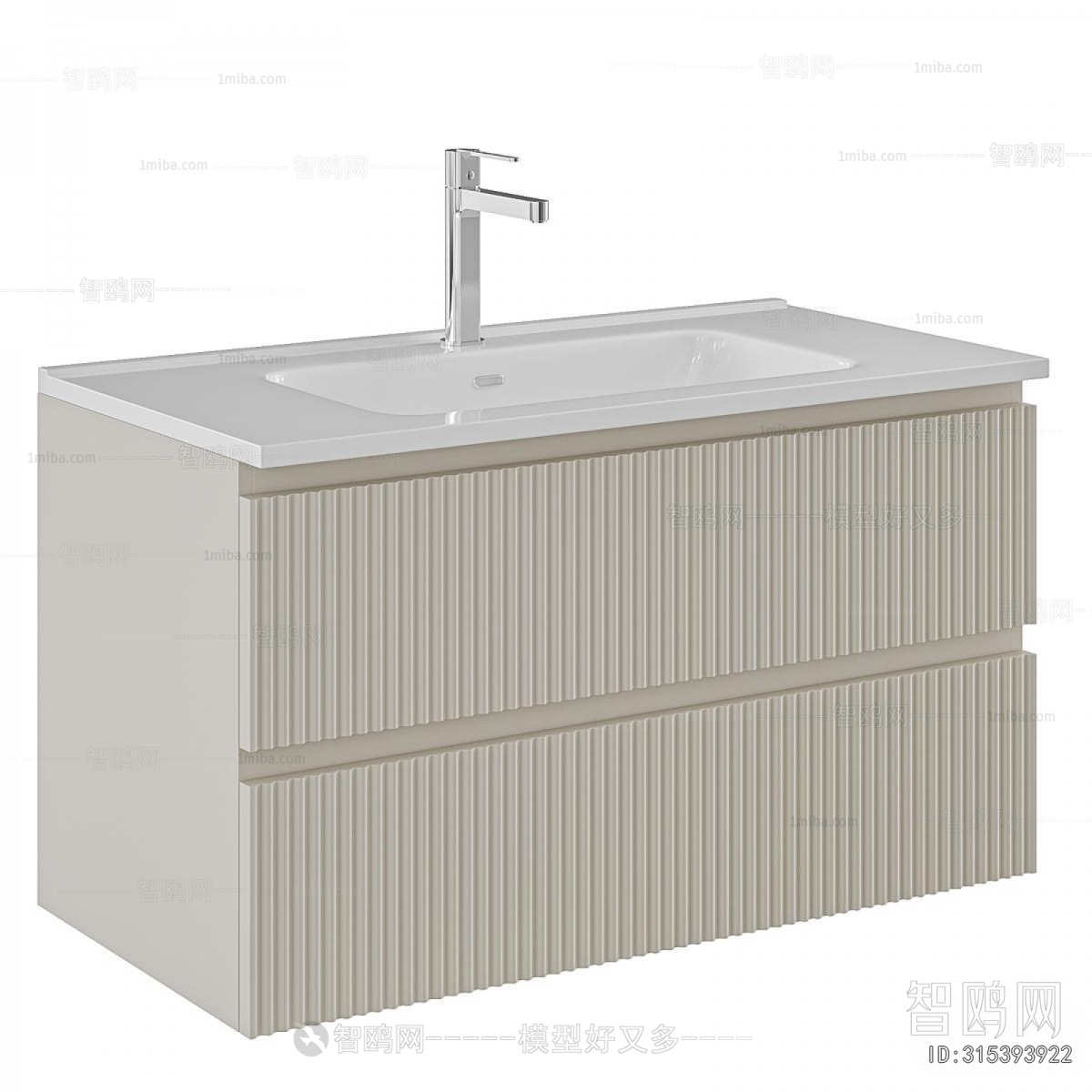 Modern Bathroom Cabinet