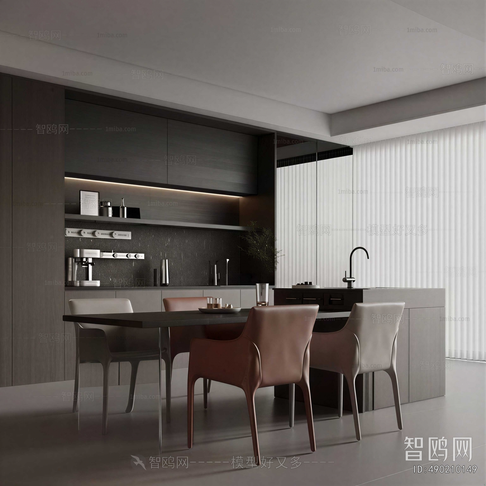 Modern Dining Room