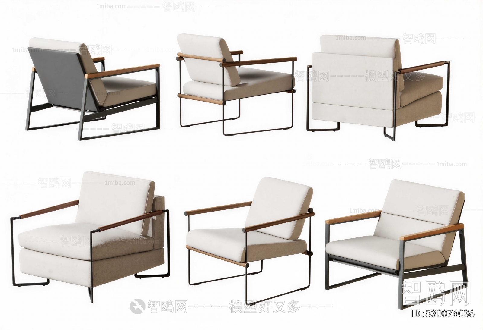 Modern Lounge Chair