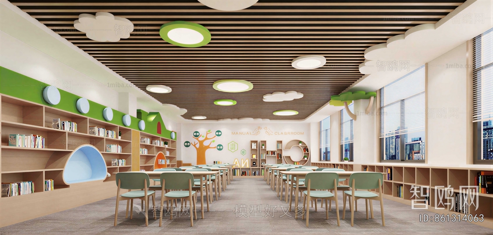 Modern Kindergarten Classrooms