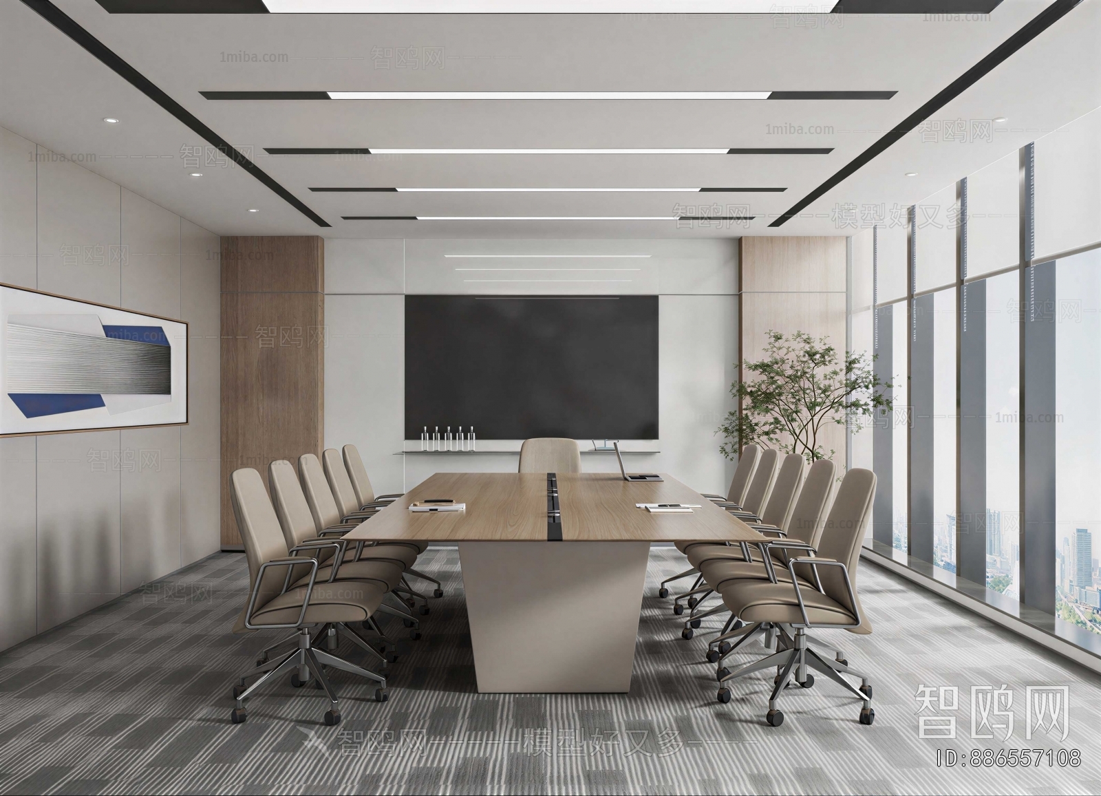 Modern Meeting Room